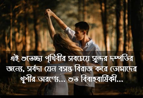 adore in bangla translation.